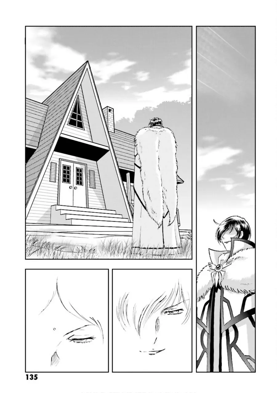 Gundam Exa [Chap 17]