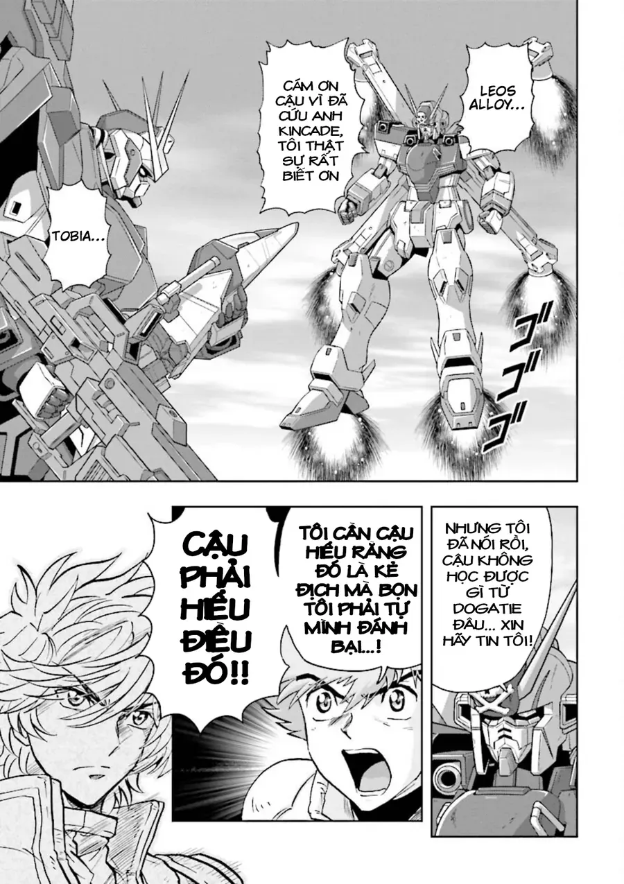 Gundam Exa [Chap 17]