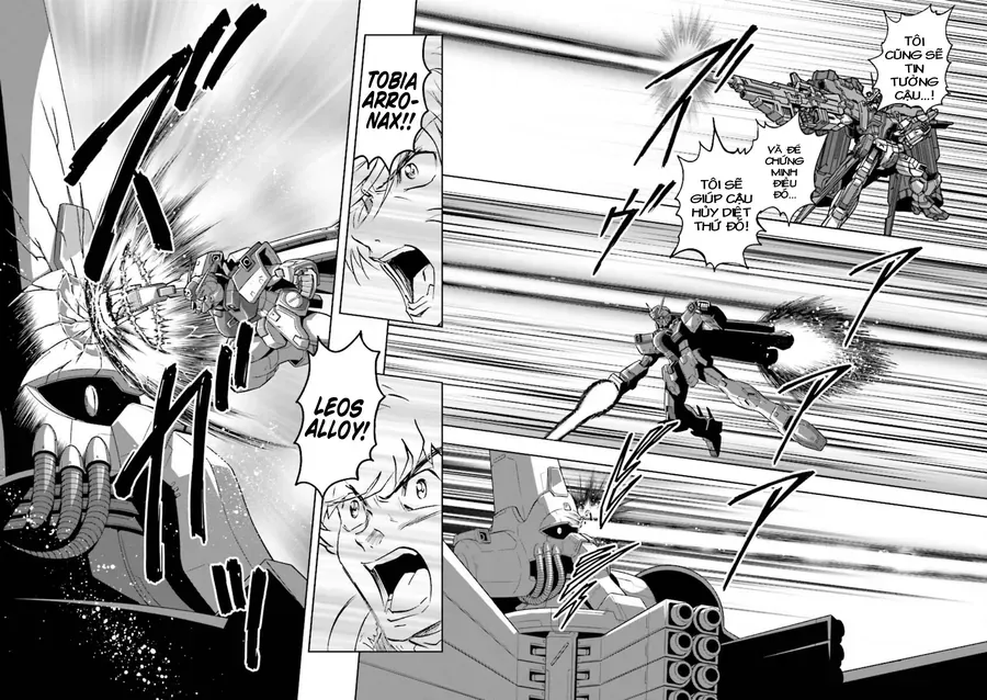 Gundam Exa [Chap 17]