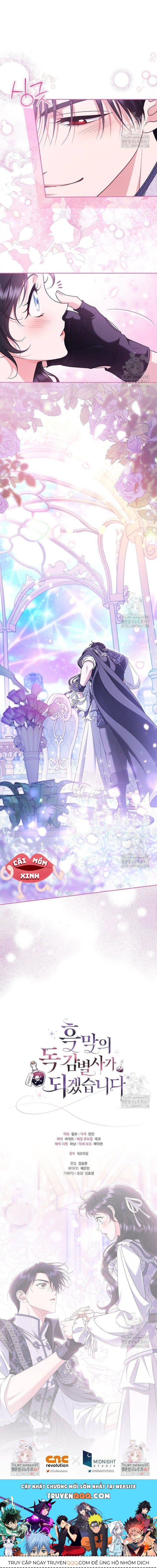 Trở Thành Người Giám Định Chất Độc Cho Thế Lực Hắc Ám Chap 69 - Next Chap 68