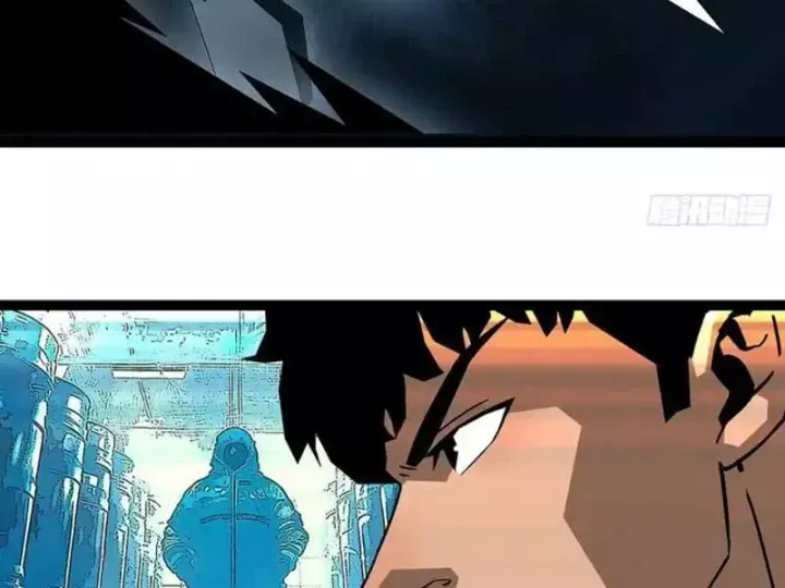 Vương Tạc Chap 37 - Next Chap 35