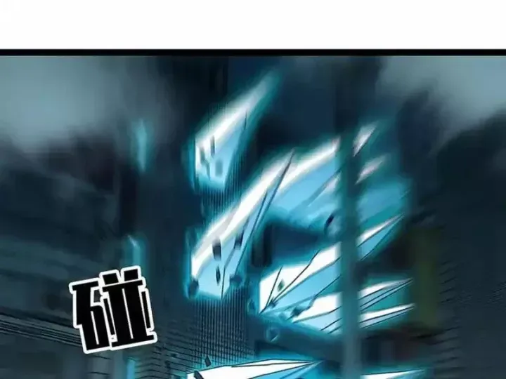 Vương Tạc Chap 37 - Next Chap 35