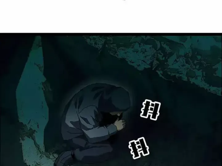 Vương Tạc Chap 37 - Next Chap 35