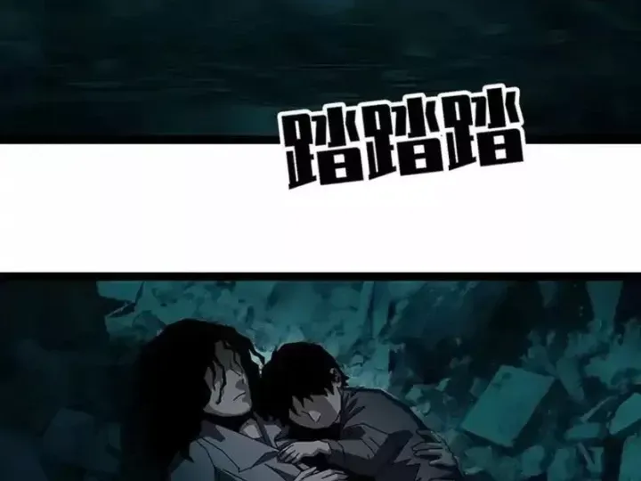 Vương Tạc Chap 37 - Next Chap 35