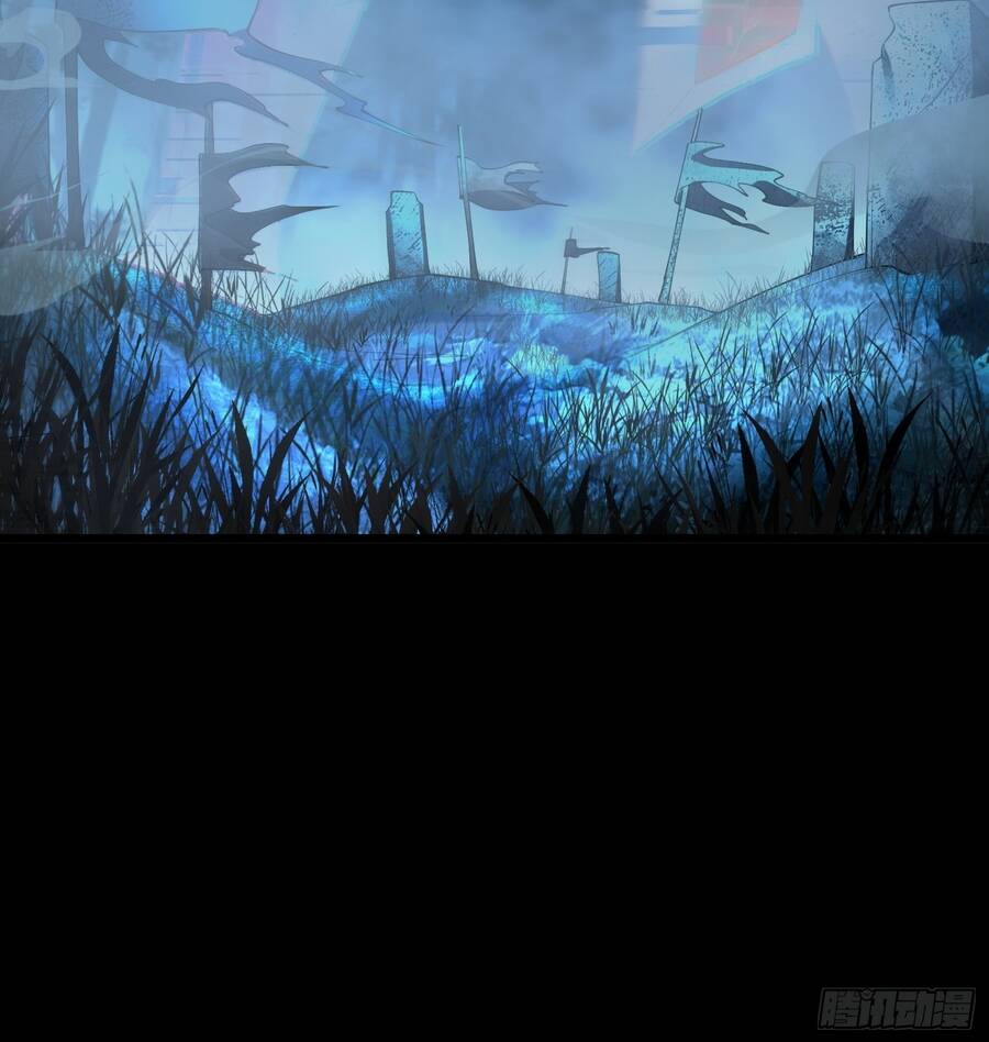 Kim Đan Là Hằng Tinh Ngươi Gọi Đây Là Tu Tiên À [Chap 25]