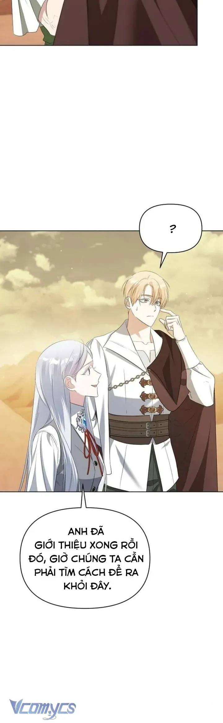 Trở Thành Con Gái Nuôi Của Gia Tộc Sát Thủ Chap 81 - Next Chap 80