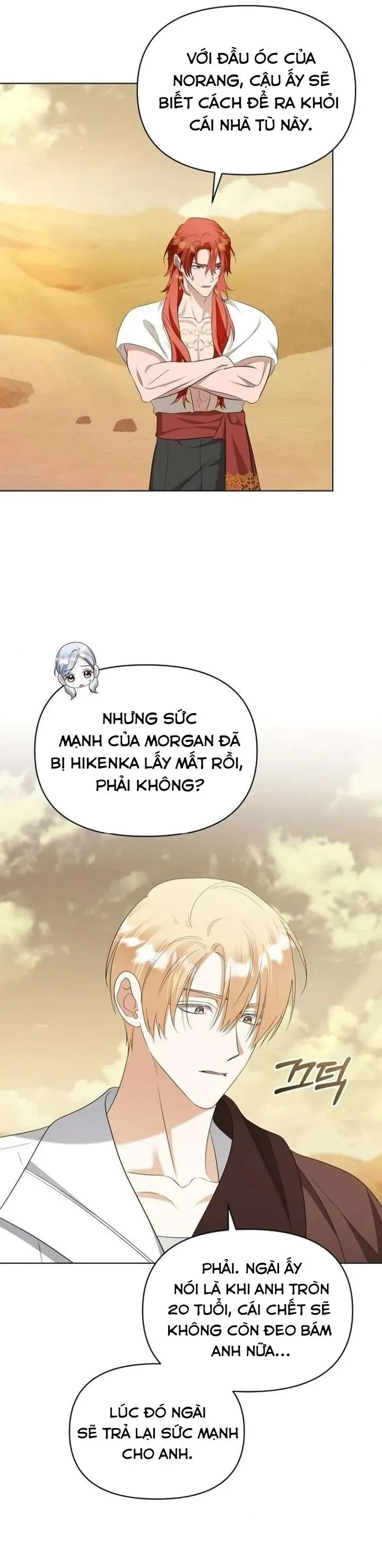 Trở Thành Con Gái Nuôi Của Gia Tộc Sát Thủ Chap 81 - Next Chap 80