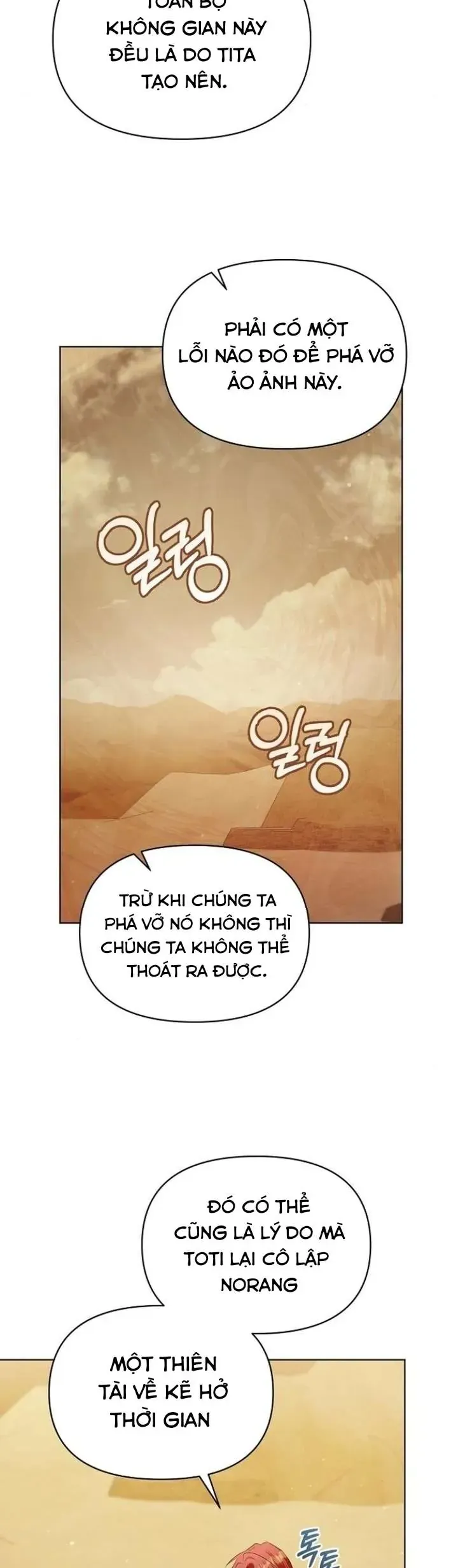 Trở Thành Con Gái Nuôi Của Gia Tộc Sát Thủ Chap 81 - Next Chap 80