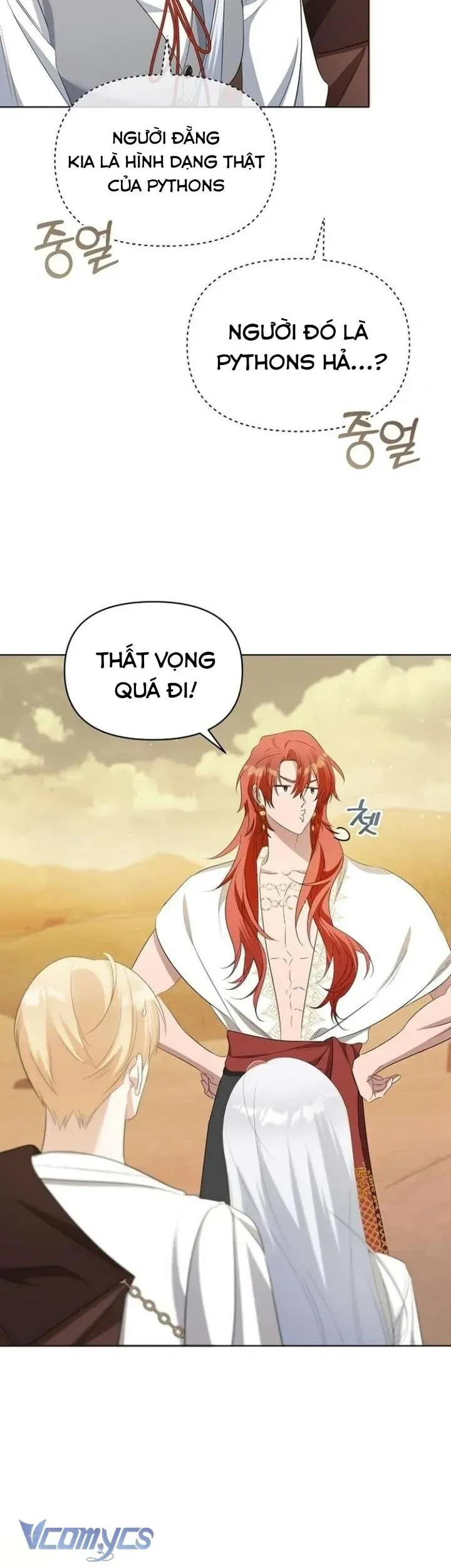 Trở Thành Con Gái Nuôi Của Gia Tộc Sát Thủ Chap 81 - Next Chap 80