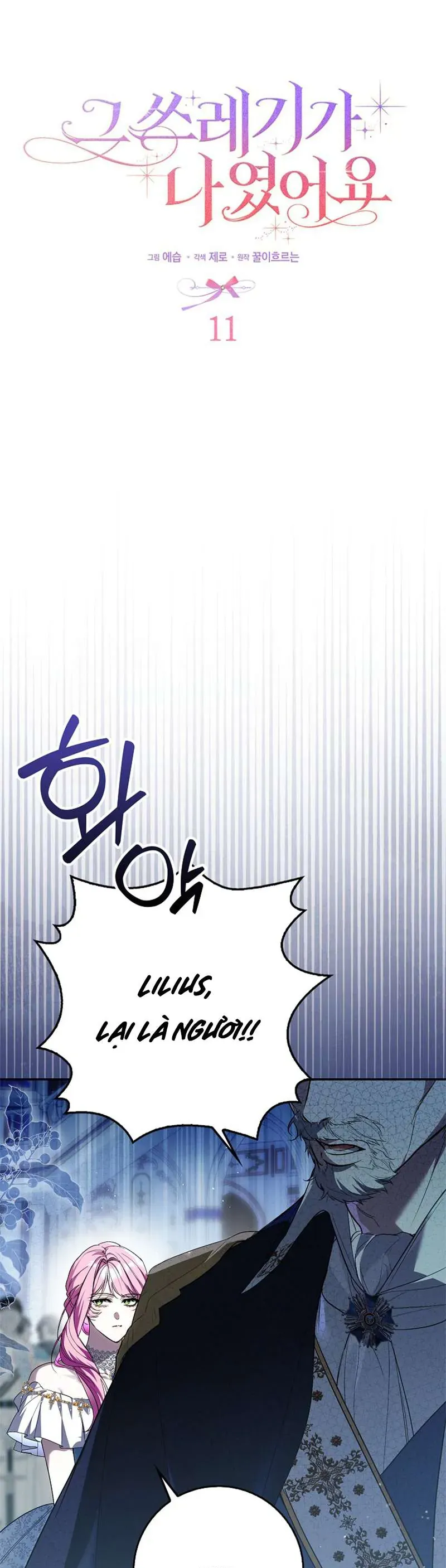 Kẻ Phản Diện Đó Chính Là Tôi [Chap 11]