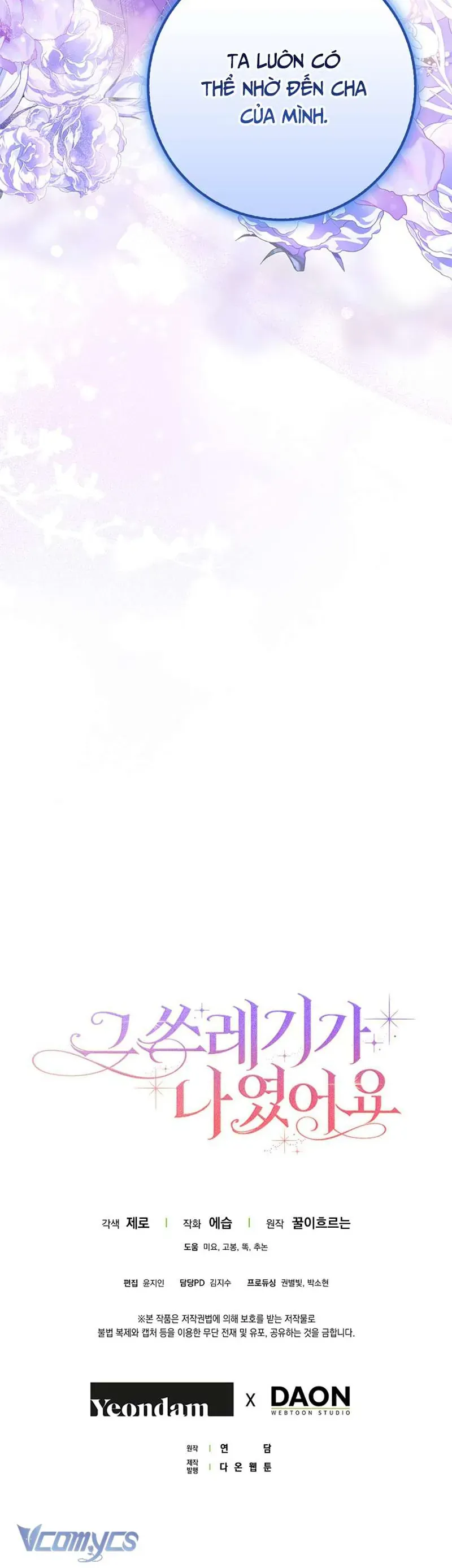 Kẻ Phản Diện Đó Chính Là Tôi [Chap 11]