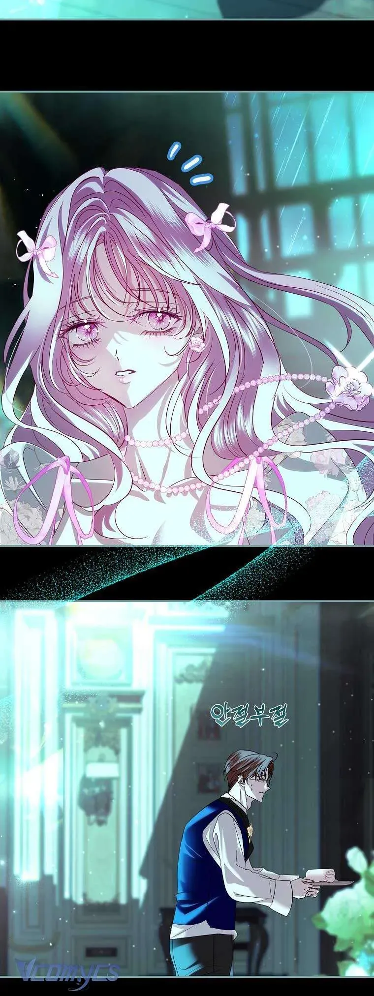 Này Boss Phản Diện, Tôi Có Thể Làm Mọi Thứ Trừ Cưới Ngài Chap 46 - Next Chap 45