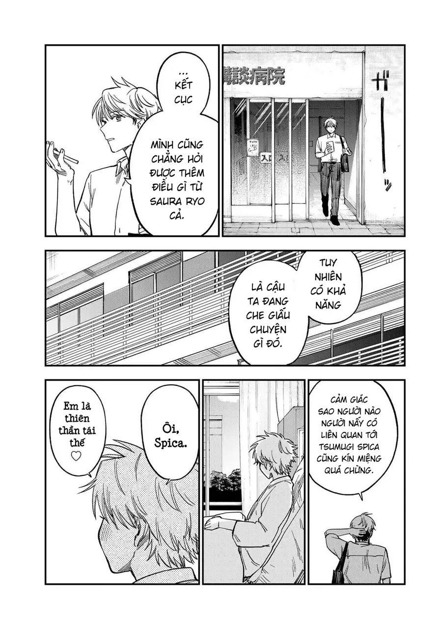 Spica, Hình Phạt Và Tội Ác Chap 45 - Next Chap 44