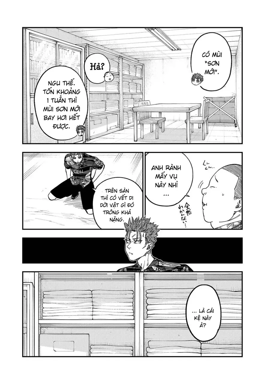 Spica, Hình Phạt Và Tội Ác Chap 45 - Next Chap 44