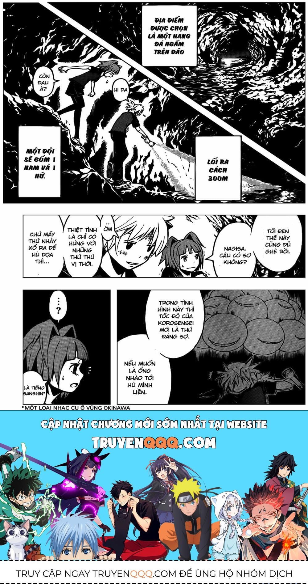 Lớp Học Ám Sát [Chap 72-86]