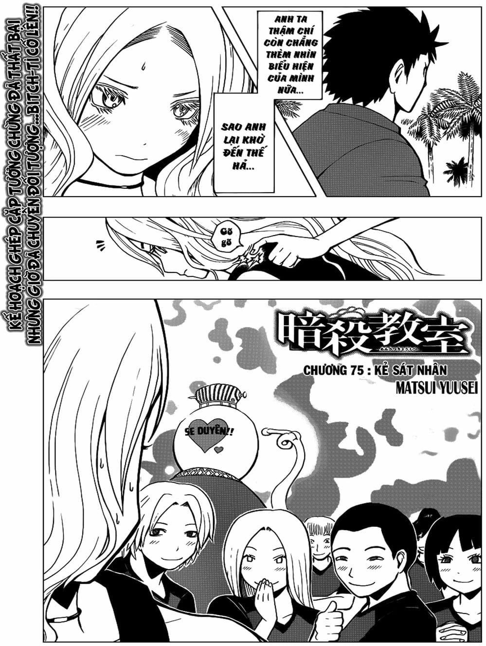 Lớp Học Ám Sát [Chap 72-86]