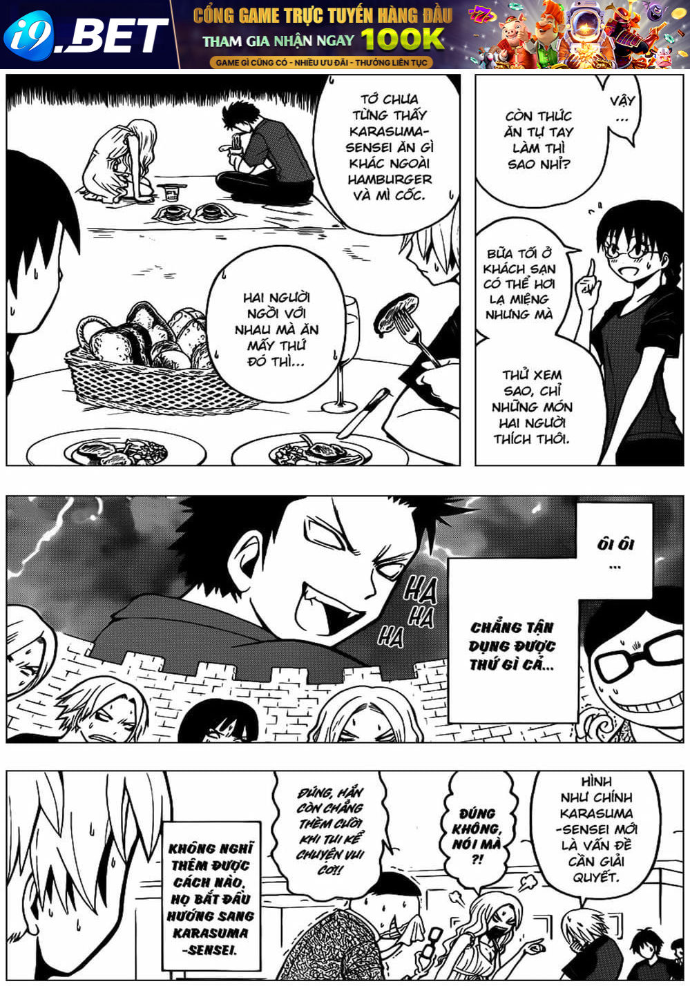 Lớp Học Ám Sát [Chap 72-86]