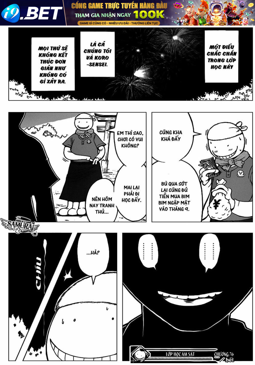 Lớp Học Ám Sát [Chap 72-86]