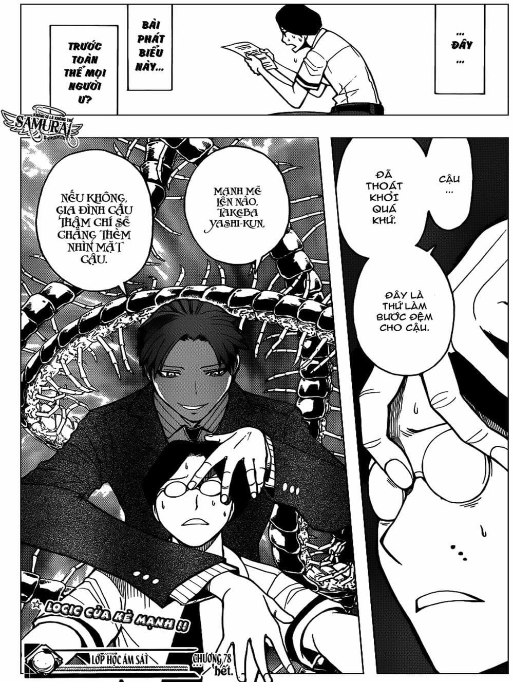 Lớp Học Ám Sát [Chap 72-86]