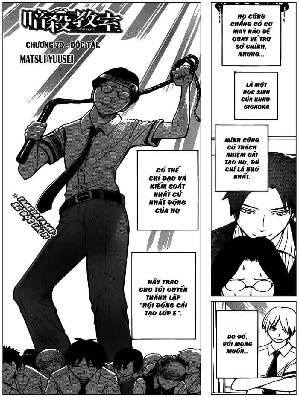 Lớp Học Ám Sát [Chap 72-86]