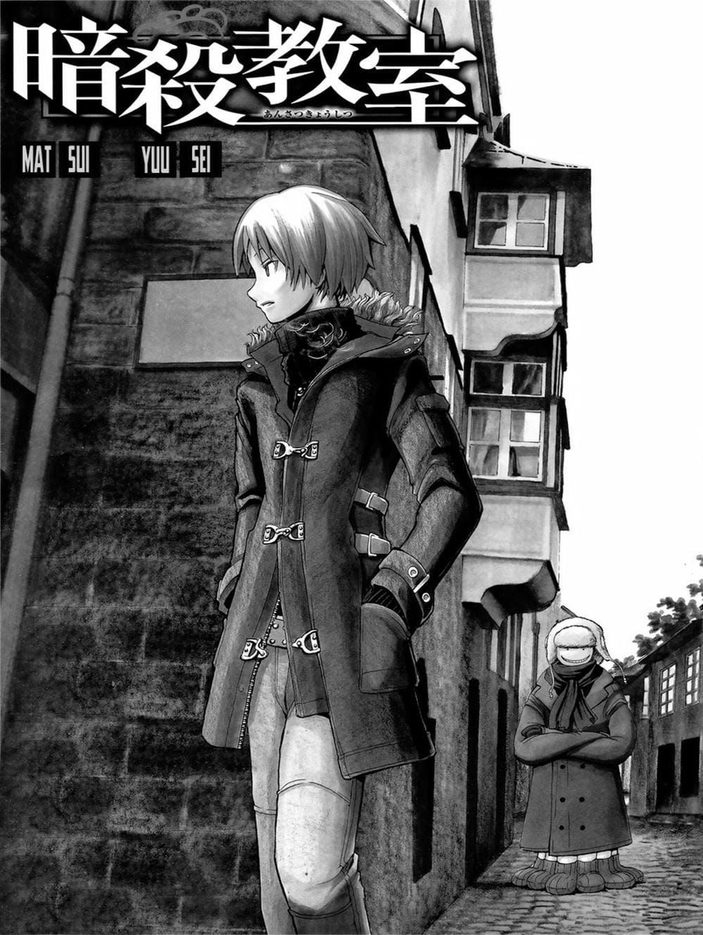 Lớp Học Ám Sát [Chap 72-86]