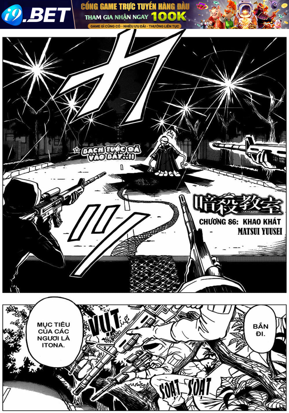 Lớp Học Ám Sát [Chap 72-86]