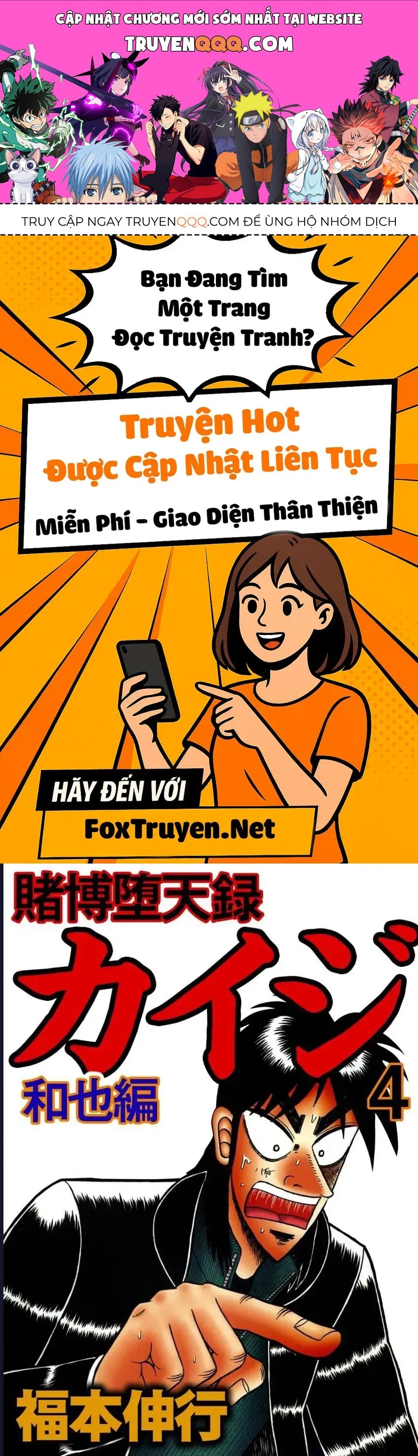 Tobaku Datenroku Kaiji: Kazuya-Hen Chap 31 - Next Chap 30