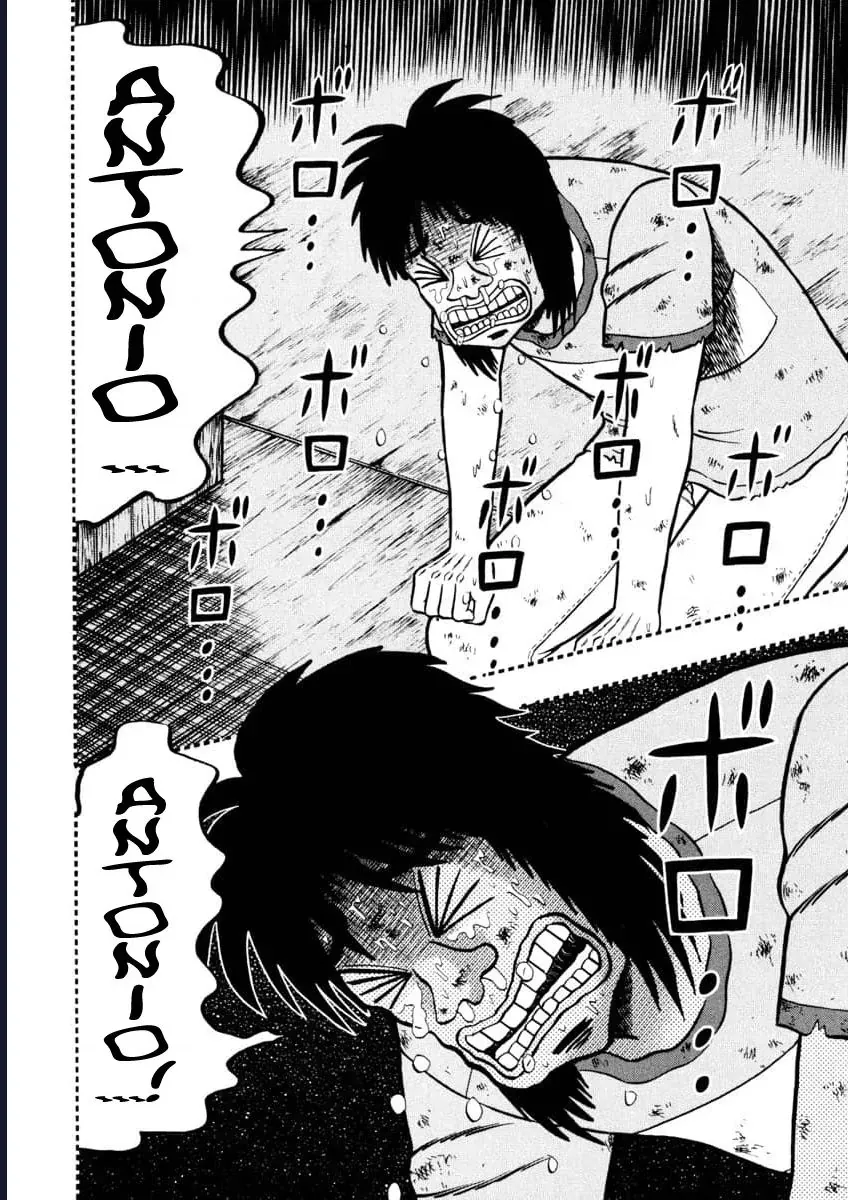 Tobaku Datenroku Kaiji: Kazuya-Hen Chap 32 - Next Chap 31