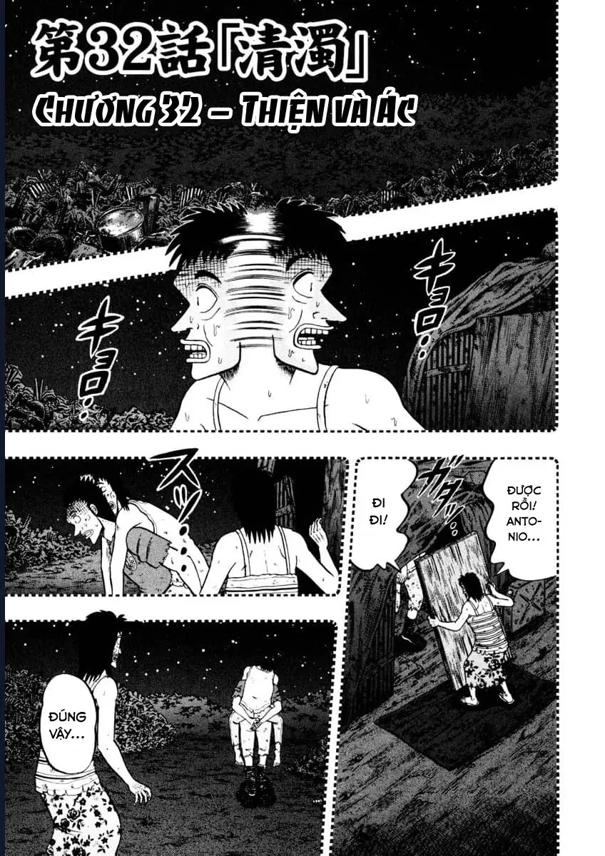 Tobaku Datenroku Kaiji: Kazuya-Hen Chap 32 - Next Chap 31