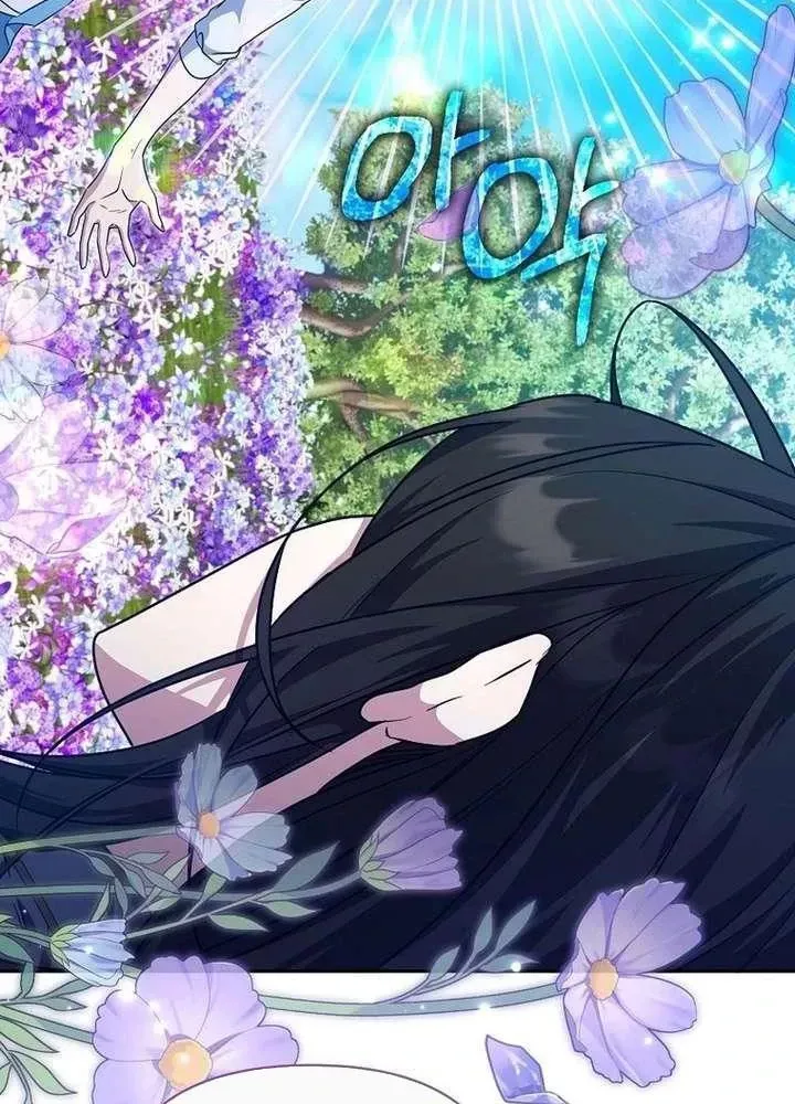 Kẻ Dẫn Lối Dị Đồ			 Chap 26 - Next Chap 25