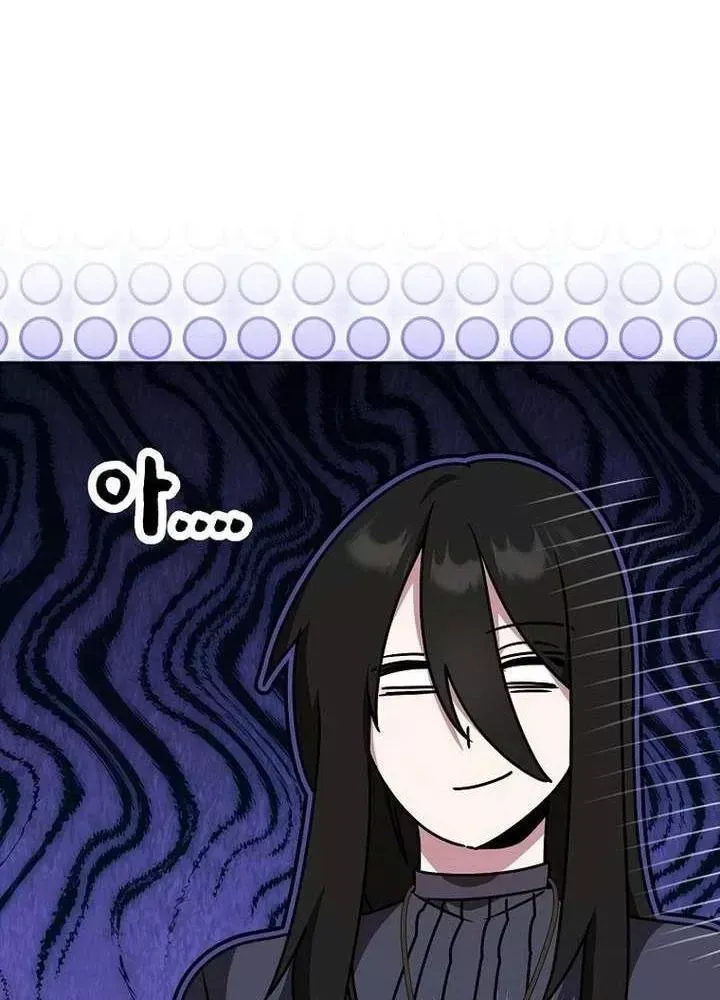 Kẻ Dẫn Lối Dị Đồ			 Chap 26 - Next Chap 25