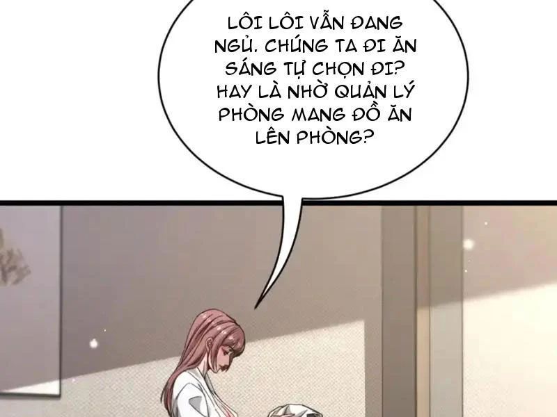 Sau Khi Tự Do Tài Chính, Họ Đã Dâng Hiến Lòng Trung Thành Chap 71 - Next Chap 70
