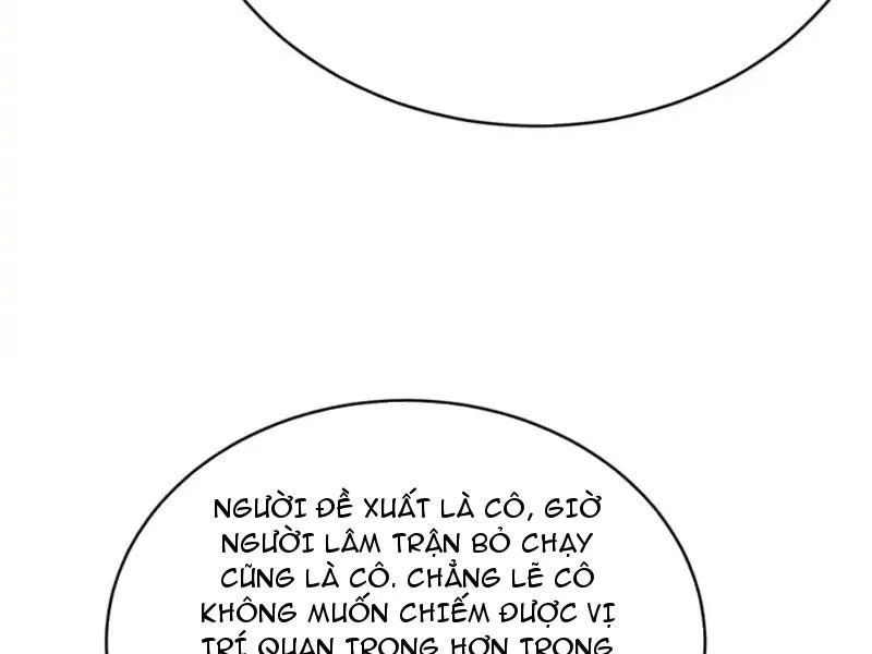 Sau Khi Tự Do Tài Chính, Họ Đã Dâng Hiến Lòng Trung Thành Chap 71 - Next Chap 70