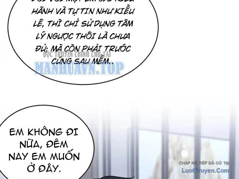 Sau Khi Tự Do Tài Chính, Họ Đã Dâng Hiến Lòng Trung Thành Chap 71 - Next Chap 70