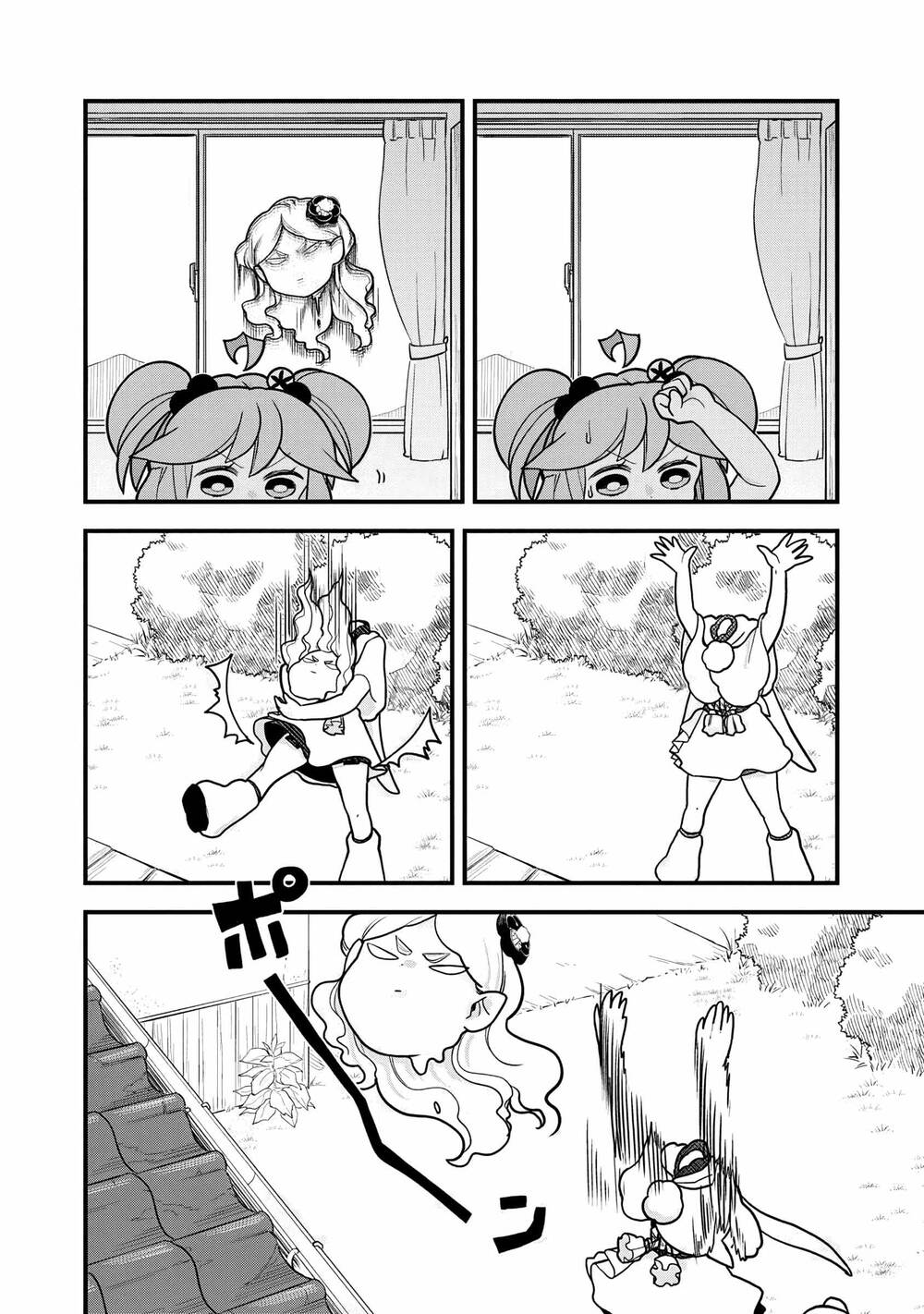 Tuyết Nữ Mizore Chap 21 - Next Chap 20