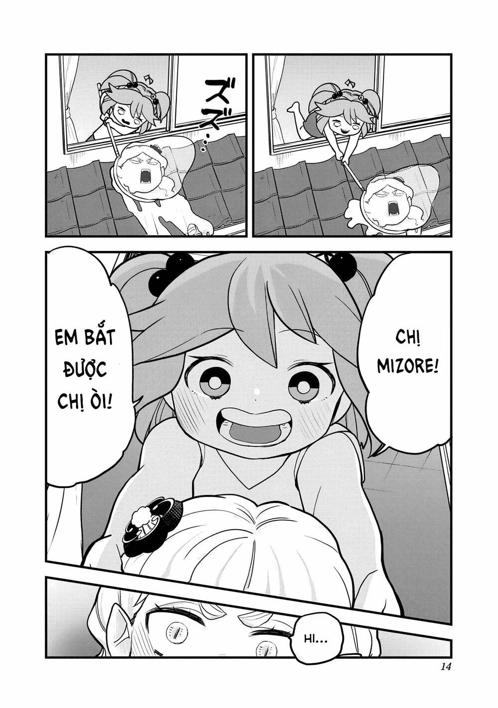 Tuyết Nữ Mizore Chap 21 - Next Chap 20