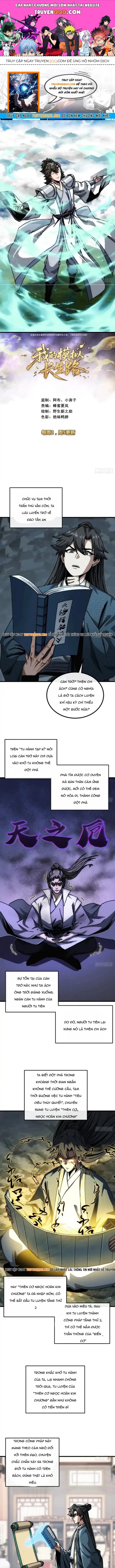 Ta Mô Phỏng Con Đường Trường Sinh Chap 28 - Next Chap 27