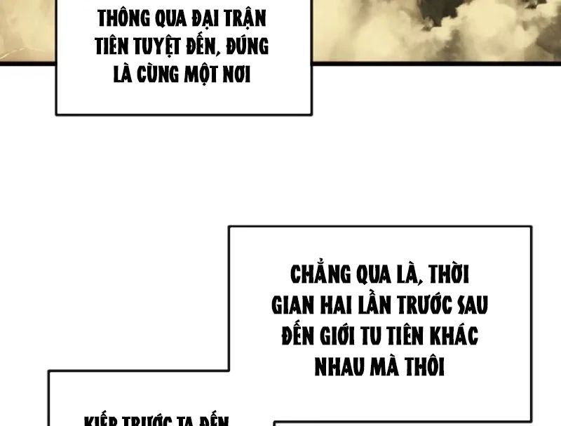 Ta Mô Phỏng Con Đường Trường Sinh Chap 30 - Next Chap 29
