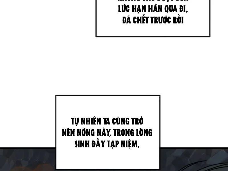 Ta Mô Phỏng Con Đường Trường Sinh Chap 30 - Next Chap 29