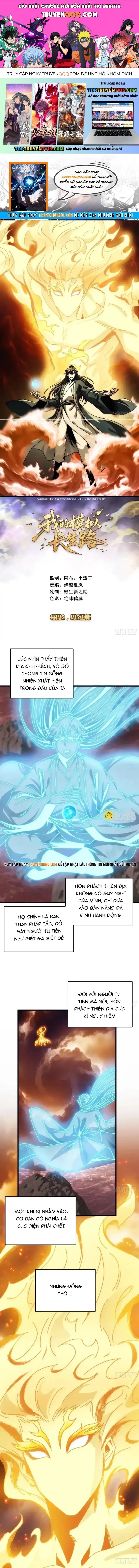 Ta Mô Phỏng Con Đường Trường Sinh Chap 31 - Next Chap 30