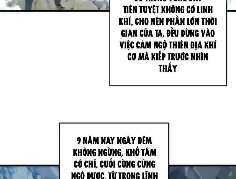 Ta Mô Phỏng Con Đường Trường Sinh Chap 32 - Next Chap 31