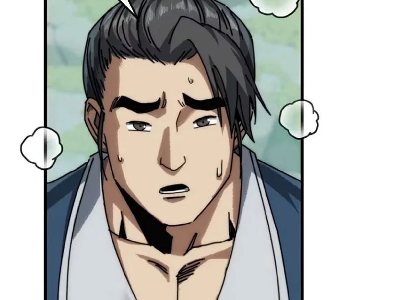 Ta Mô Phỏng Con Đường Trường Sinh Chap 32 - Next Chap 31