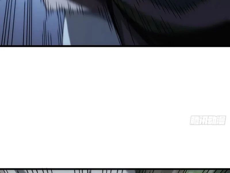 Ta Mô Phỏng Con Đường Trường Sinh Chap 32 - Next Chap 31