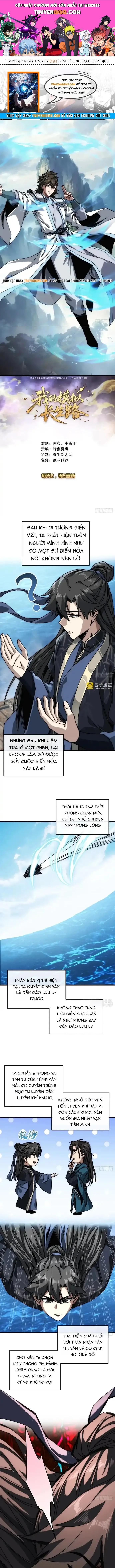 Ta Mô Phỏng Con Đường Trường Sinh Chap 33 - Next Chap 32