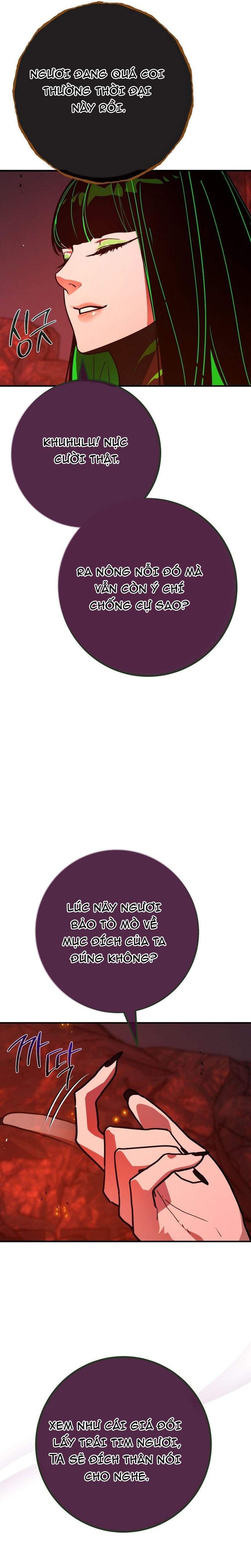 Quỷ Troll Mạnh Nhất Thế Giới Chap 164 - Next Chap 163