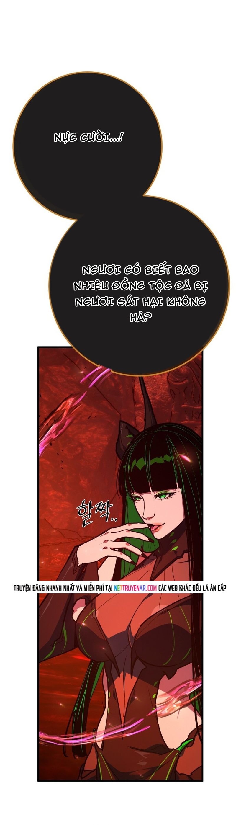 Quỷ Troll Mạnh Nhất Thế Giới Chap 164 - Next Chap 163