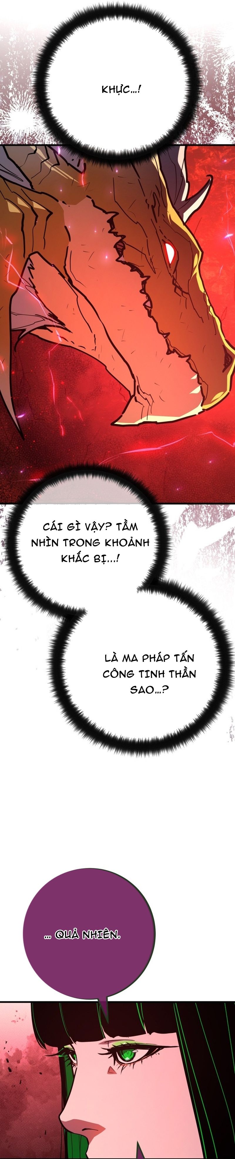 Quỷ Troll Mạnh Nhất Thế Giới Chap 164 - Next Chap 163