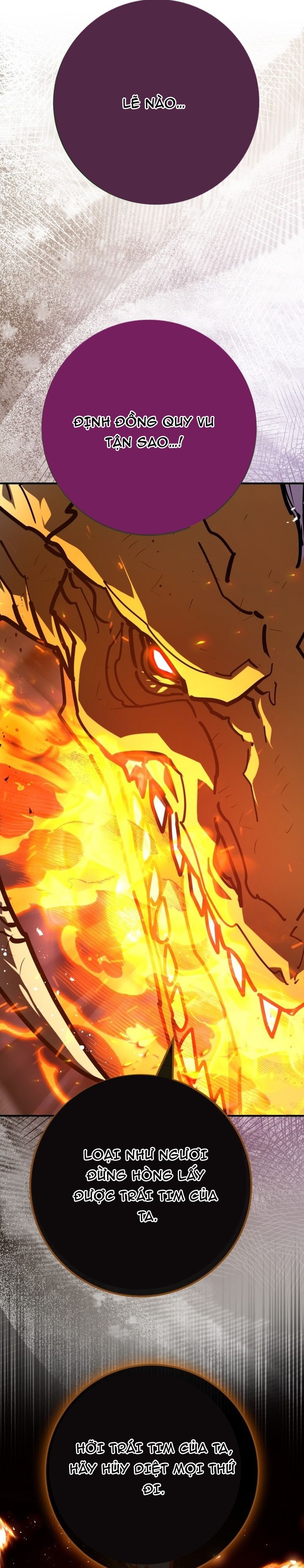 Quỷ Troll Mạnh Nhất Thế Giới Chap 164 - Next Chap 163