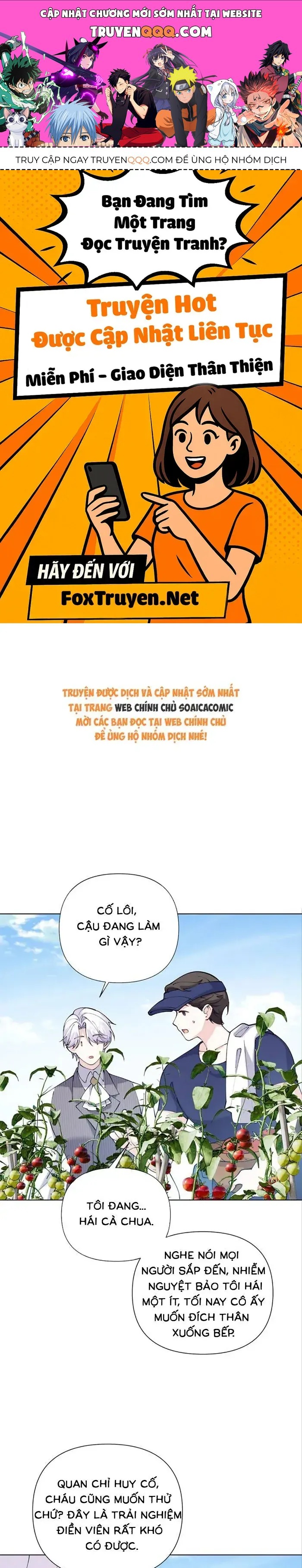 Ban Ngày Bị Hủy Hôn, Buổi Tối Bị Chỉ Huy Vừa Đáng Yêu Vừa Hung Dữ Đòi Ôm. Chap 154 - Next Chap 153