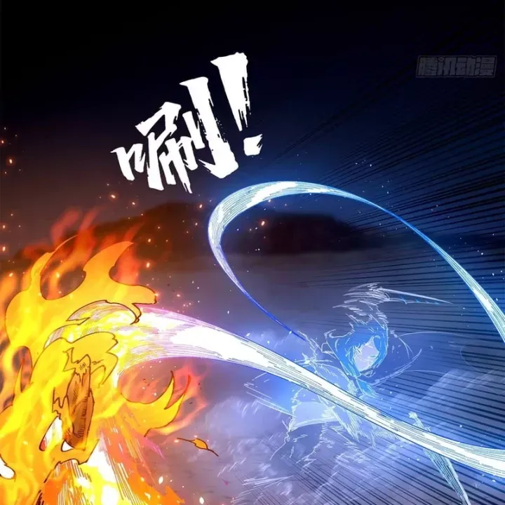 Thi Sơn Huyết Hải Chap 23 - Next Chap 22